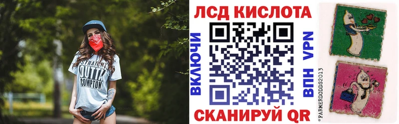 как найти закладки  Михайловка  Марки N-bome 1500мкг 